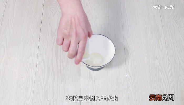 糯米糕的做法 糯米糕怎么做