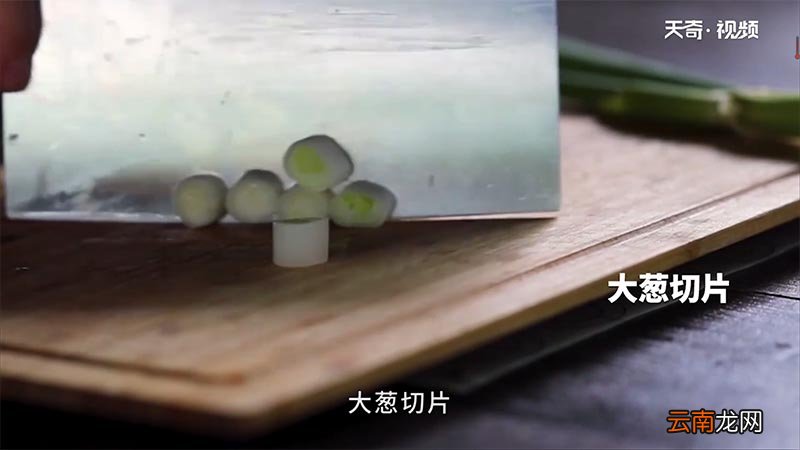 蒲菜烧肉圆的做法 蒲菜烧肉圆怎么做