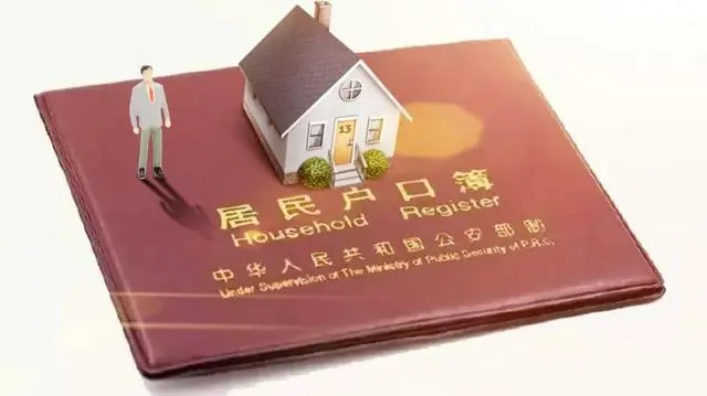 贫困申请书怎么写