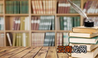 环太平洋国家有哪些 环太平洋的相关知识