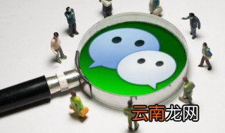 有气质清新的网名，有气质清新的网名女生