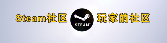 育碧掌握中国流量密码！信仰之跃大促！更有手游在路上！漫威新游大战九头蛇！《暗黑4》新曝光！