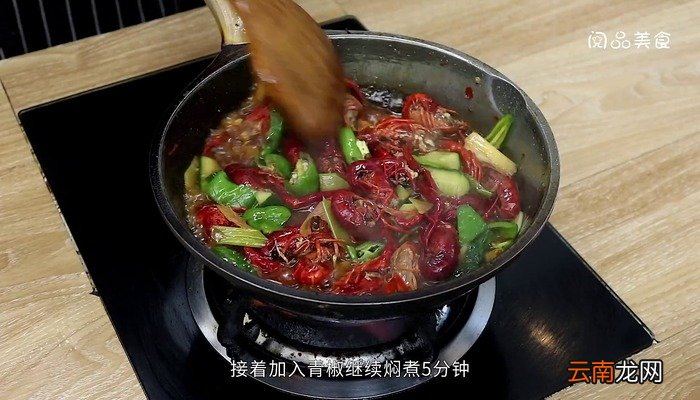 川味爆炒龙虾的做法 川味爆炒龙虾怎么做好吃