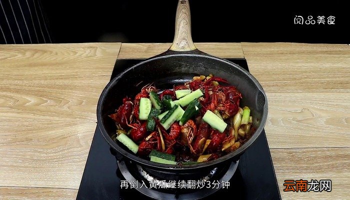 川味爆炒龙虾的做法 川味爆炒龙虾怎么做好吃