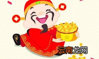 家里挂什么物件聚财 居家摆什么物件聚财守财