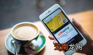 微信银行卡要怎么解绑 如何操作