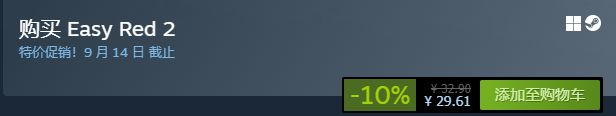 Steam特惠 | 三款史低,《女巫来了》二五折
