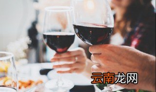 喝酒了头晕怎么解决 如何解决喝酒后头晕的问题