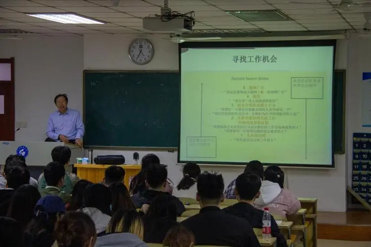 个人简历怎么写