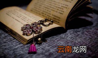 薄暮指的是什么意思 薄暮的意思