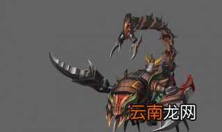 被蝎子蛰了怎么解决 被蝎子蛰了的解决办法