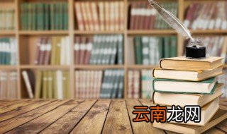 河套地区指哪里为什么叫河套 河套地区的相关知识