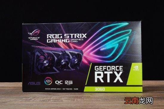 清库存新方式?曝RTX 3060新型号10月推出