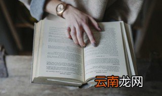 左权县在哪一个省 左权县的简介