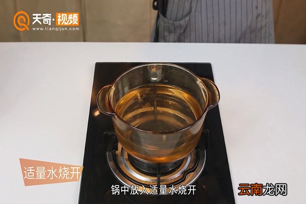 五彩鸡蛋豆腐羹的做法