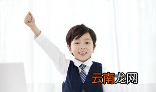 若怎么读 若的意思