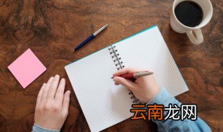 文艺含蓄情话大全 文艺含蓄情话