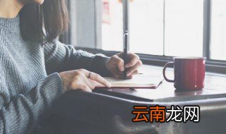 委婉的情话 委婉的情话古风