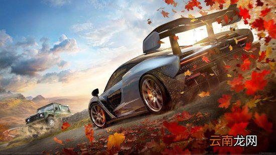 Steam周销榜：掌机十五连冠 《FZ地平线4》跃居第二