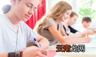 作业是什么时候发明的 关于作业是什么时候发明的介绍