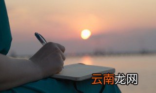 跟男生表白的情话套路 跟男生表白的情话