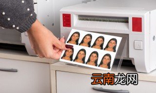 团员证照片是什么底的 关于团员证照片要求介绍