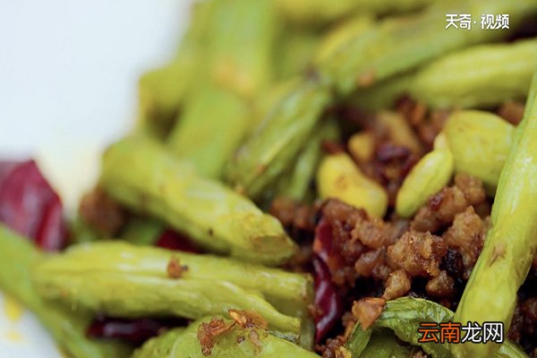 干煸四季豆的做法