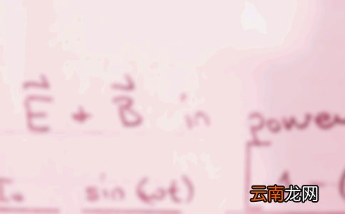 精选5篇 初中数学线上教学总结