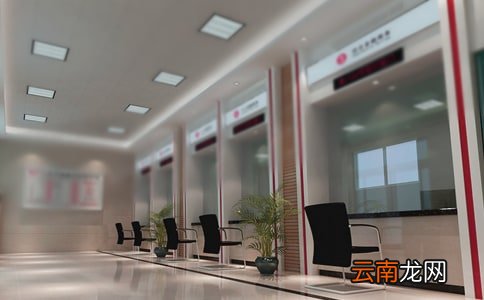 银行经理年终个人工作总结
