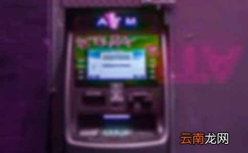 银行大堂经理年度工作总结11篇
