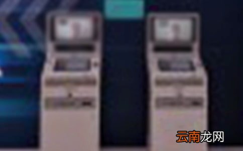 银行工作人员年终工作总结