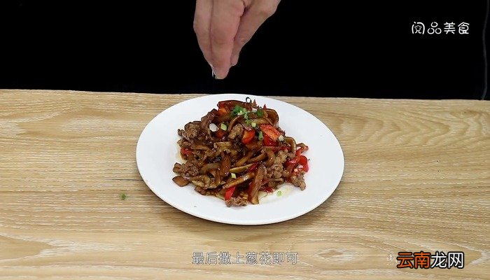 爆炒茄子的家常做法 爆炒茄子怎么做好吃
