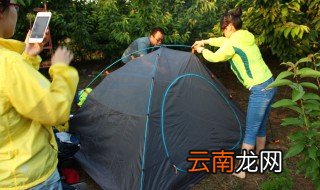 户外潮湿怎么解决 解决方法介绍