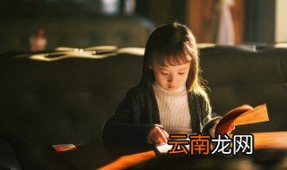 相形见绌和相形见拙有什么区别 关于相形见绌和相形见拙区别介绍
