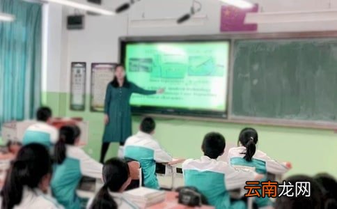通用14篇 线上教学第一天总结