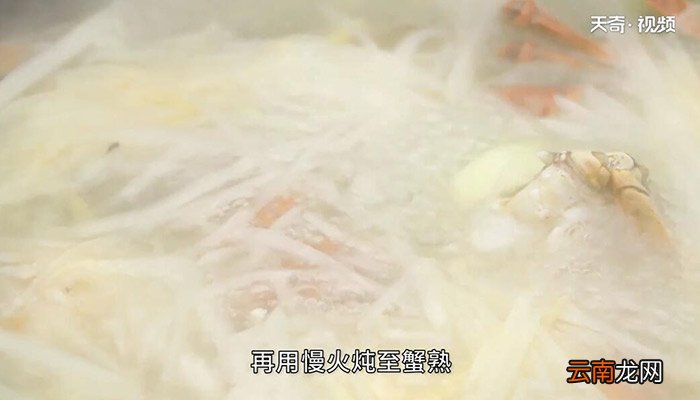 萝卜丝炖活蟹的做法 萝卜丝炖活蟹怎么做