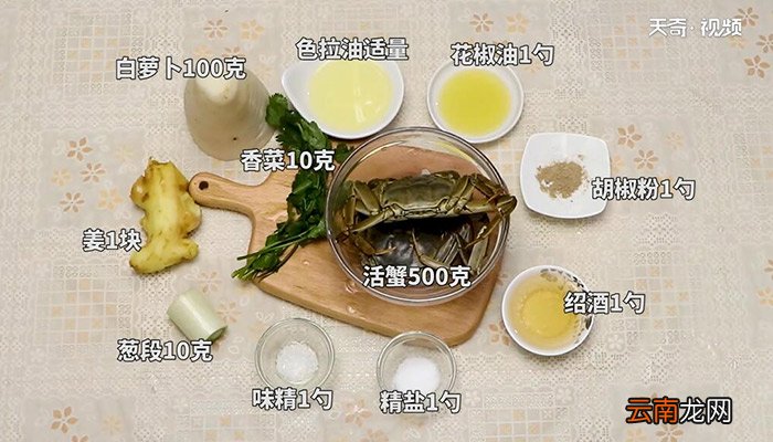 萝卜丝炖活蟹的做法 萝卜丝炖活蟹怎么做