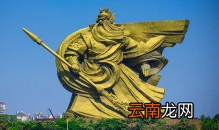 关公放家里好还是办公室好 办公室放关公什么讲究