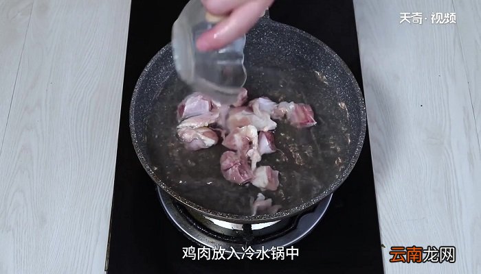 墨鱼汤的做法 墨鱼汤怎么做