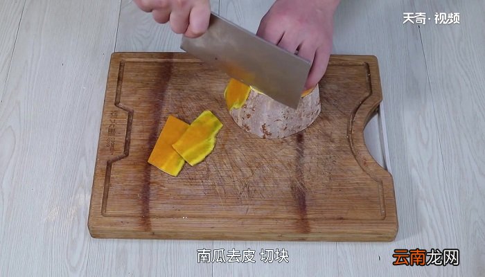 墨鱼汤的做法 墨鱼汤怎么做