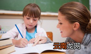 易水送别与什么人物有关 古诗易水送别与什么人物有关