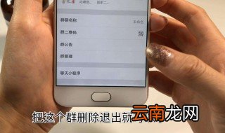怎么知道电话被拉黑了 有什么判断的方法