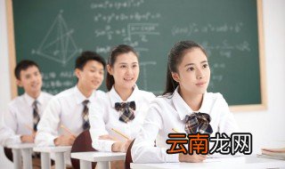 文凭是什么意思 文凭的意思