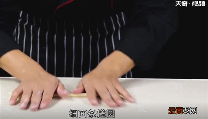 麻花怎么做 麻花的做法