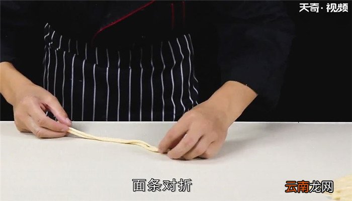 麻花怎么做 麻花的做法