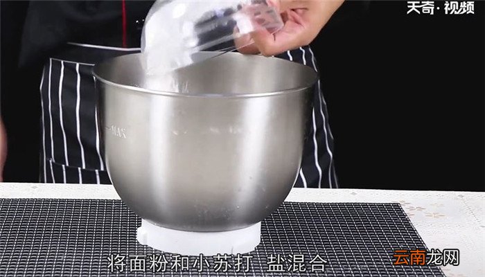 麻花怎么做 麻花的做法