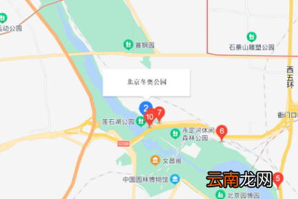 北京冬奥公园开放了吗2021-北京冬奥公园需要预约吗