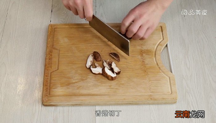 香菇肉丁炒饭的做法 香菇肉丁炒饭怎么做