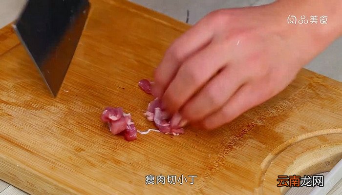 香菇肉丁炒饭的做法 香菇肉丁炒饭怎么做