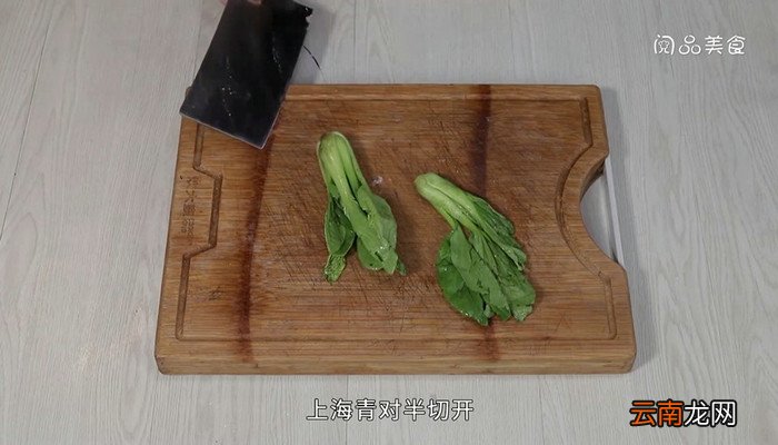 香菇肉丁炒饭的做法 香菇肉丁炒饭怎么做
